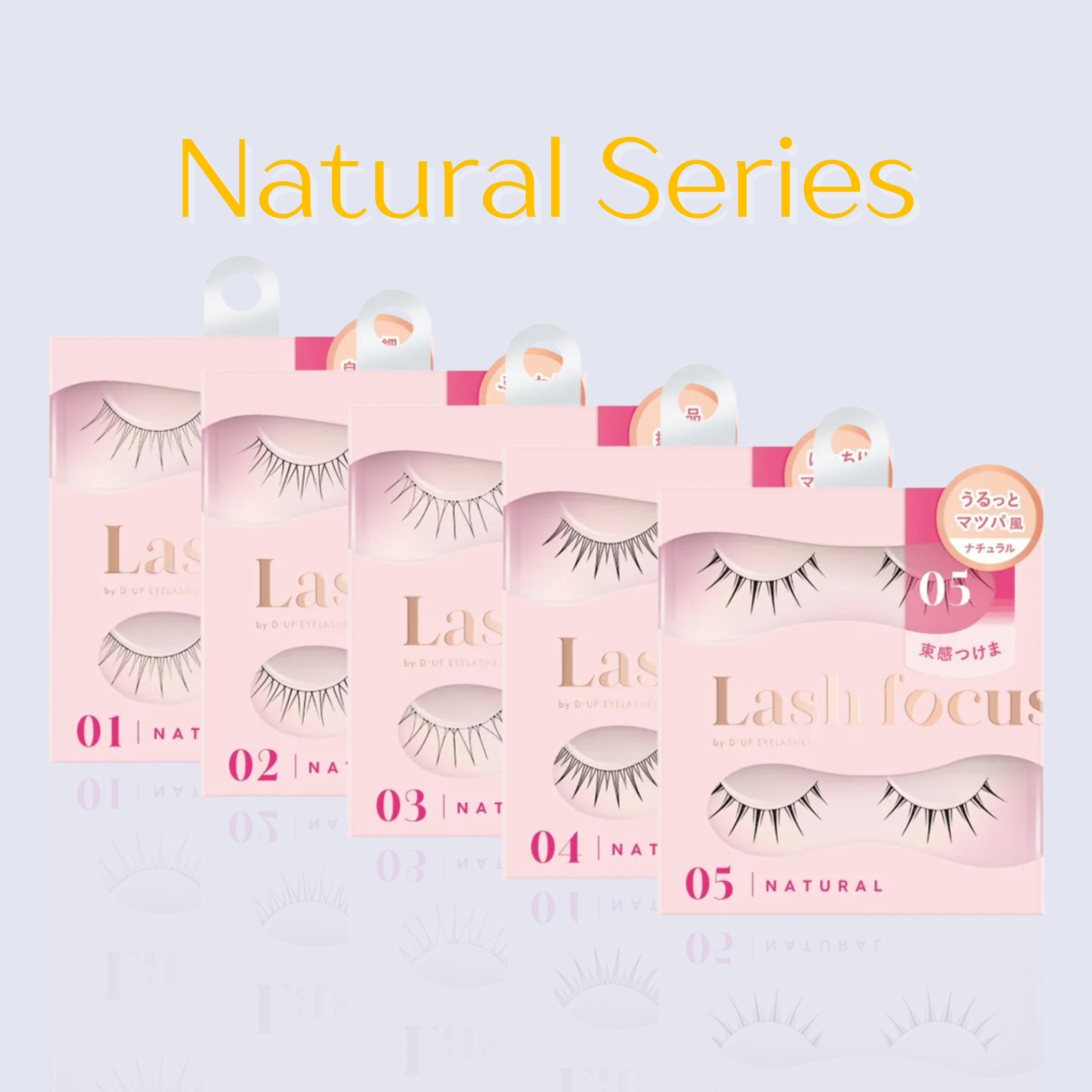 Lash focus Natural series main image