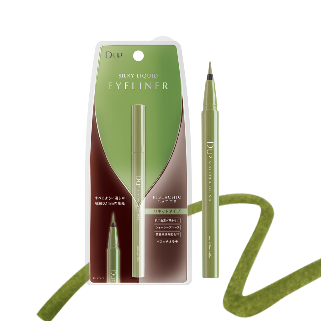 Silky Liquid Eyeliner