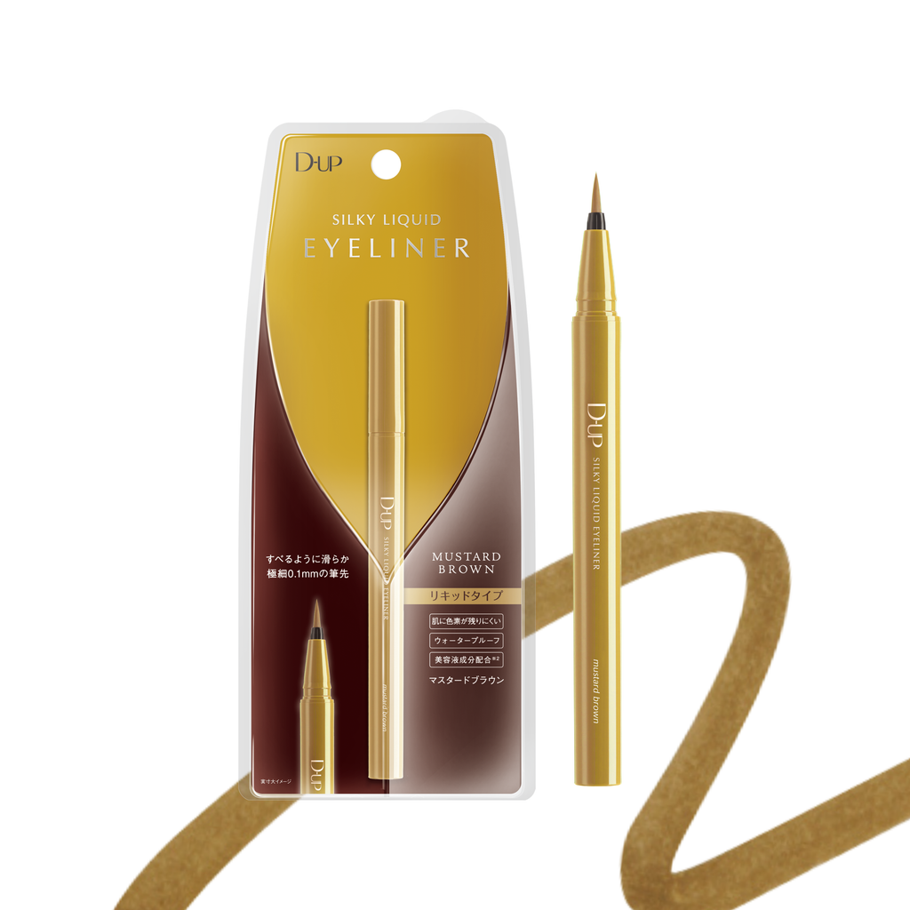 Silky Liquid Eyeliner
