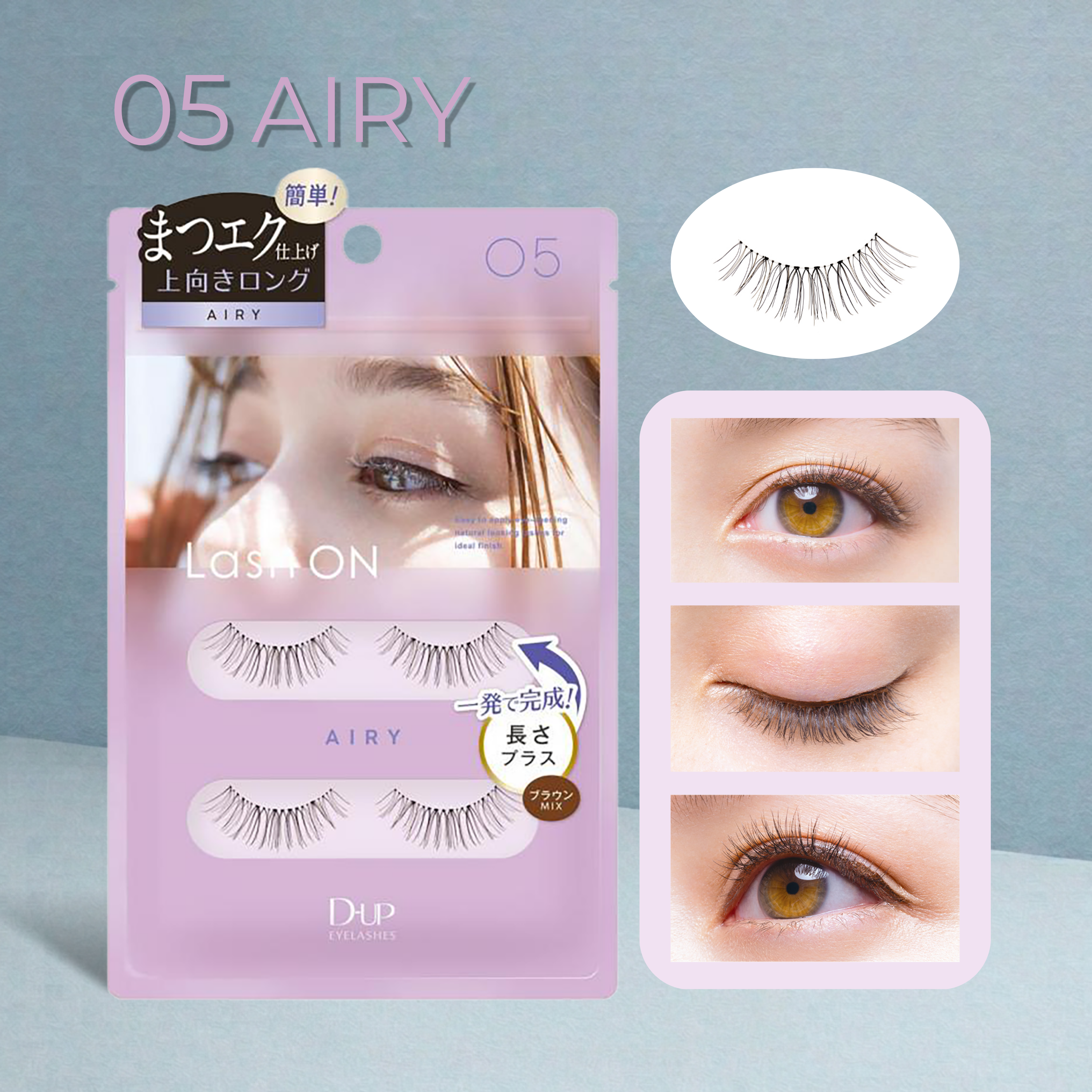 Eyelash packaging with a purple background, showing a close-up of eyes wearing the lashes.