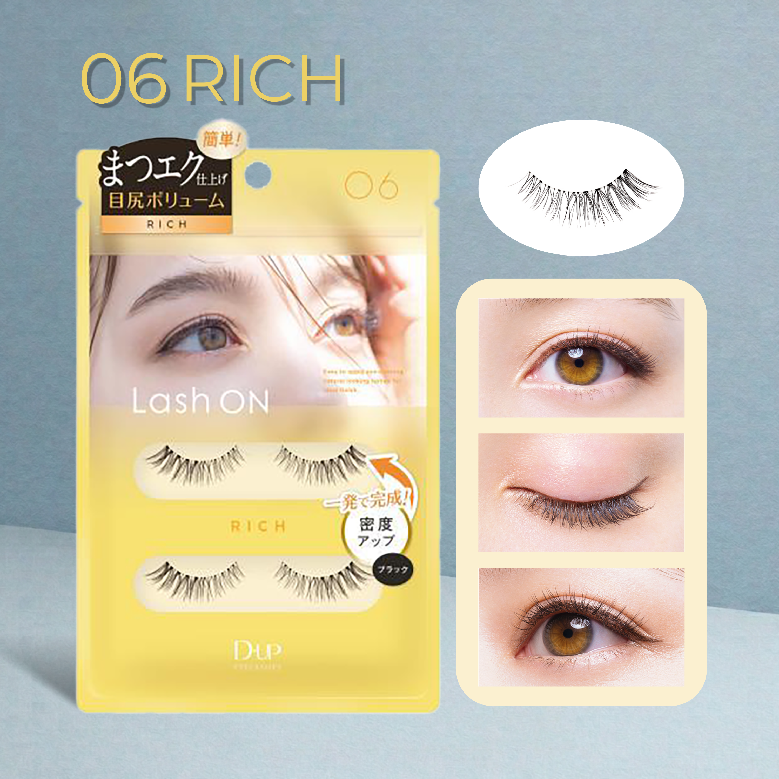 Lash extension packaging with eye images and '06 Rich' text on a blue background