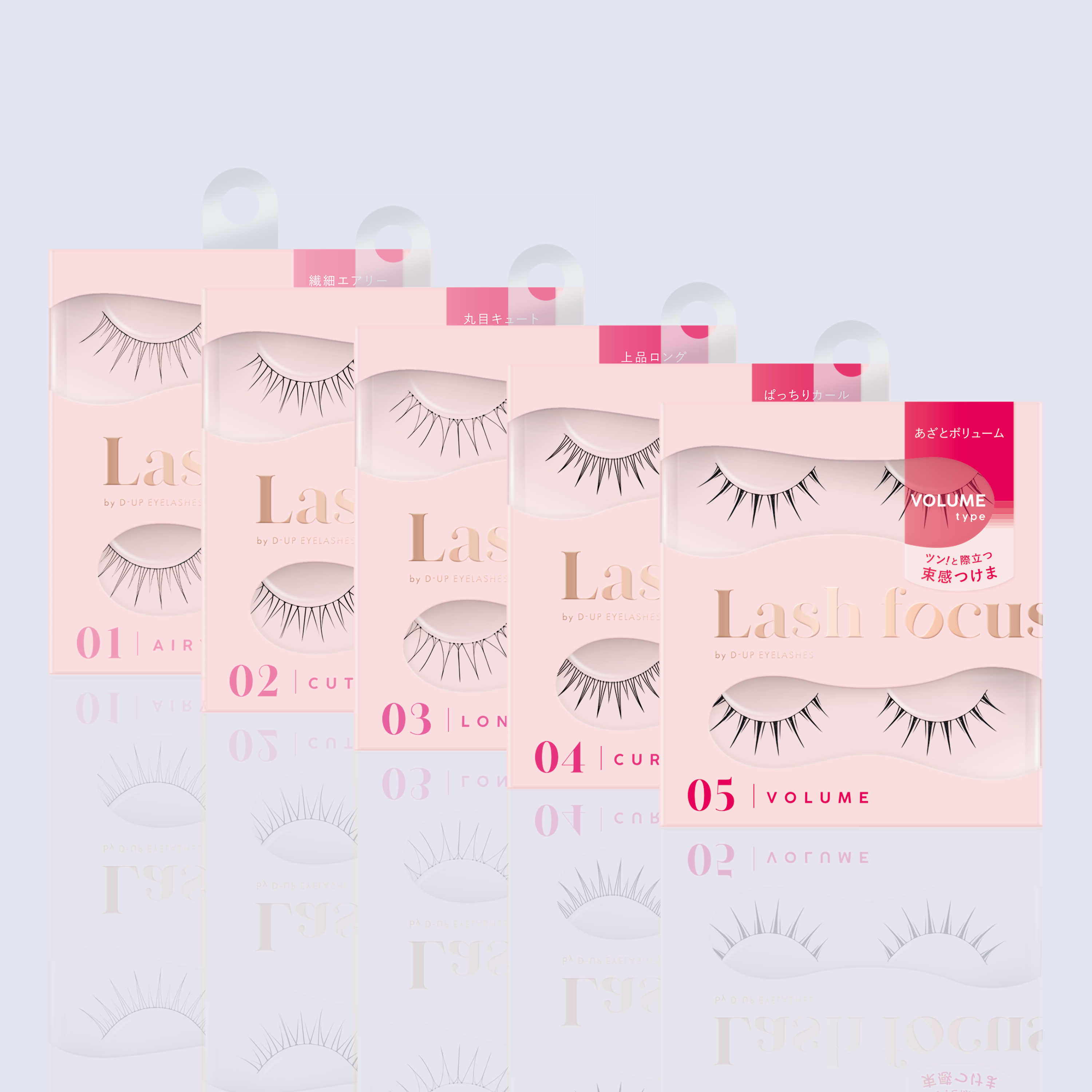 EYELASHES LASH FOCUS