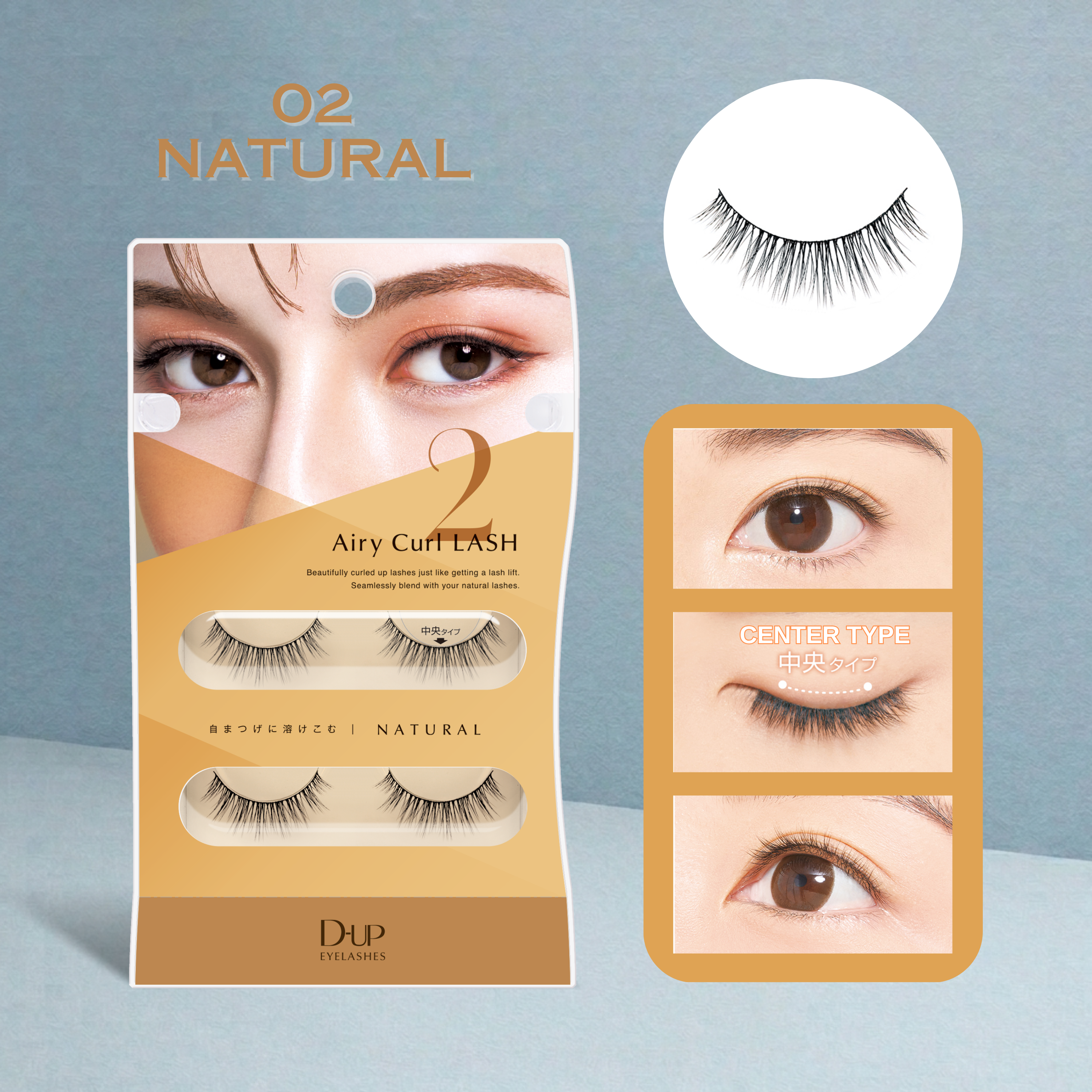 Eyelash packaging with a close-up of false eyelashes on a blue background