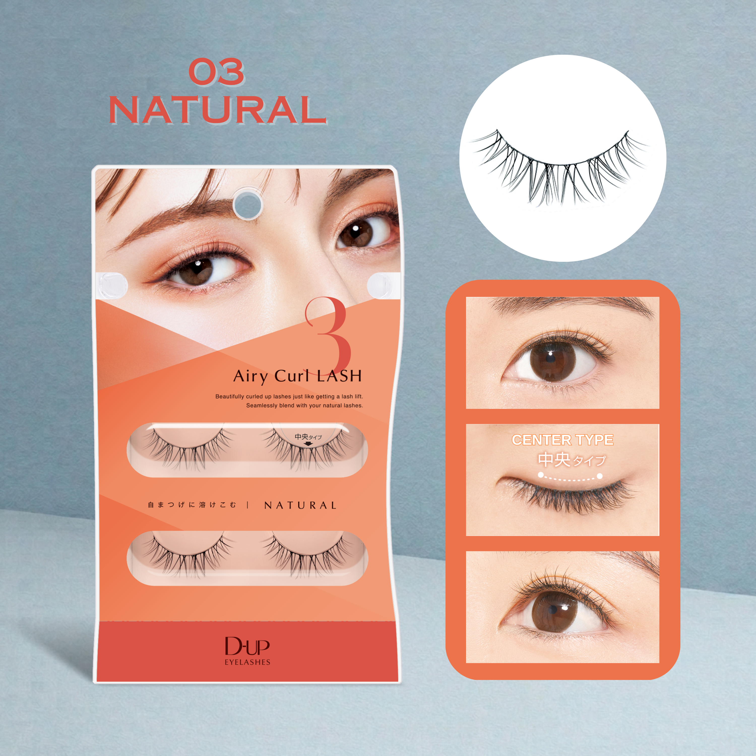EYELASHES Airy Curl LASH