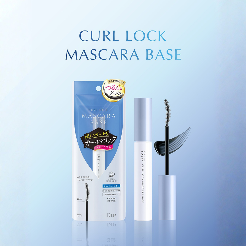 CurlLockMascara_main
