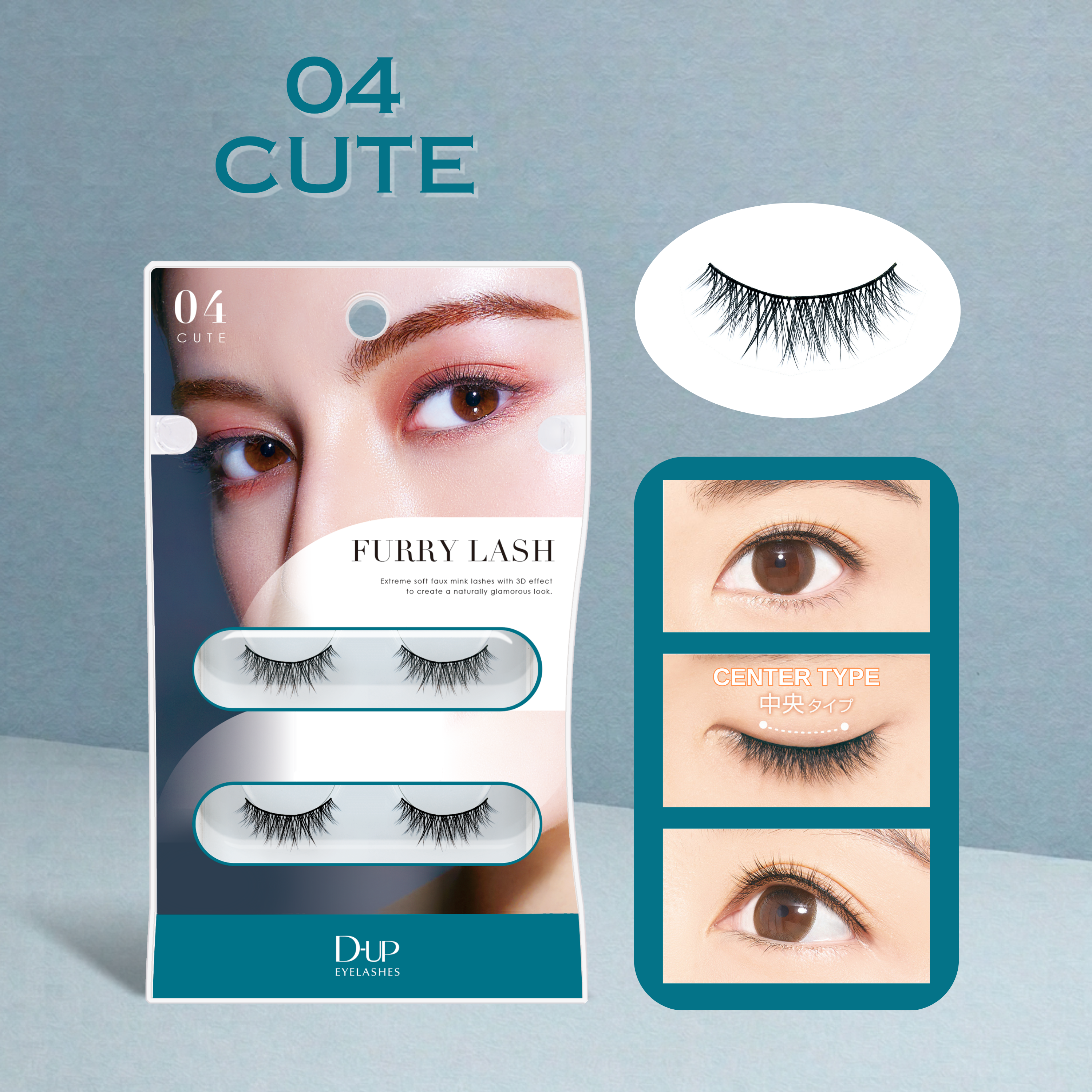 Furry lash packaging with a sample on a gray background