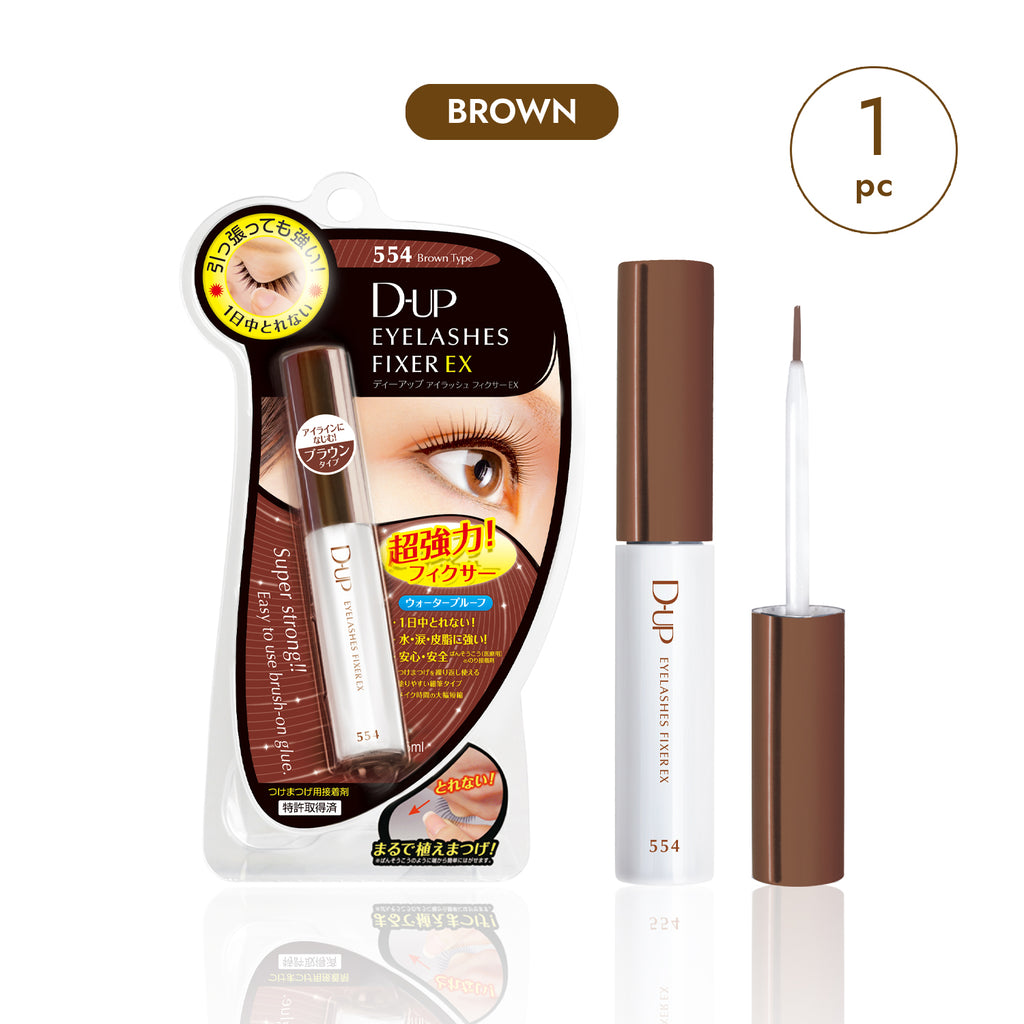 DUP eyelashes fixer with packaging on a white background