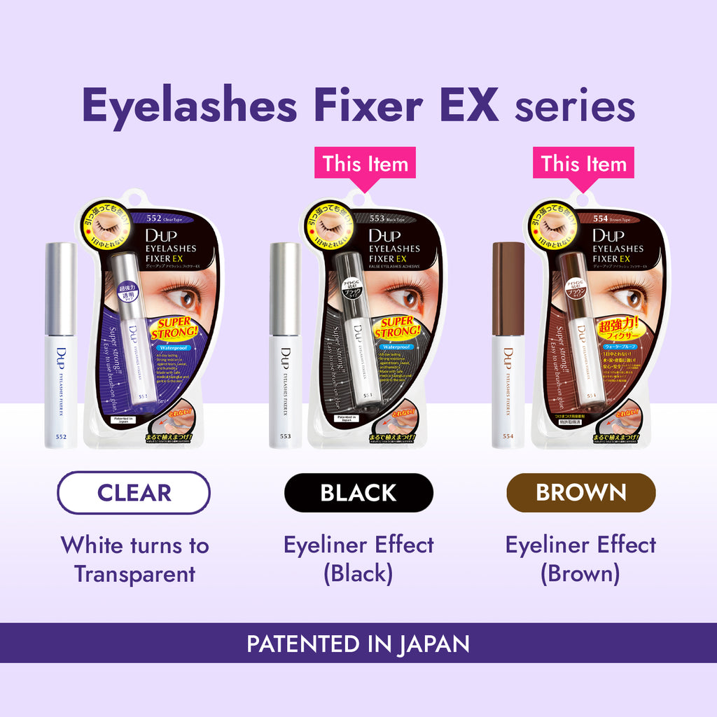 Eyelashes Fixer EX series packaging with clear, black, and brown options on a purple background.