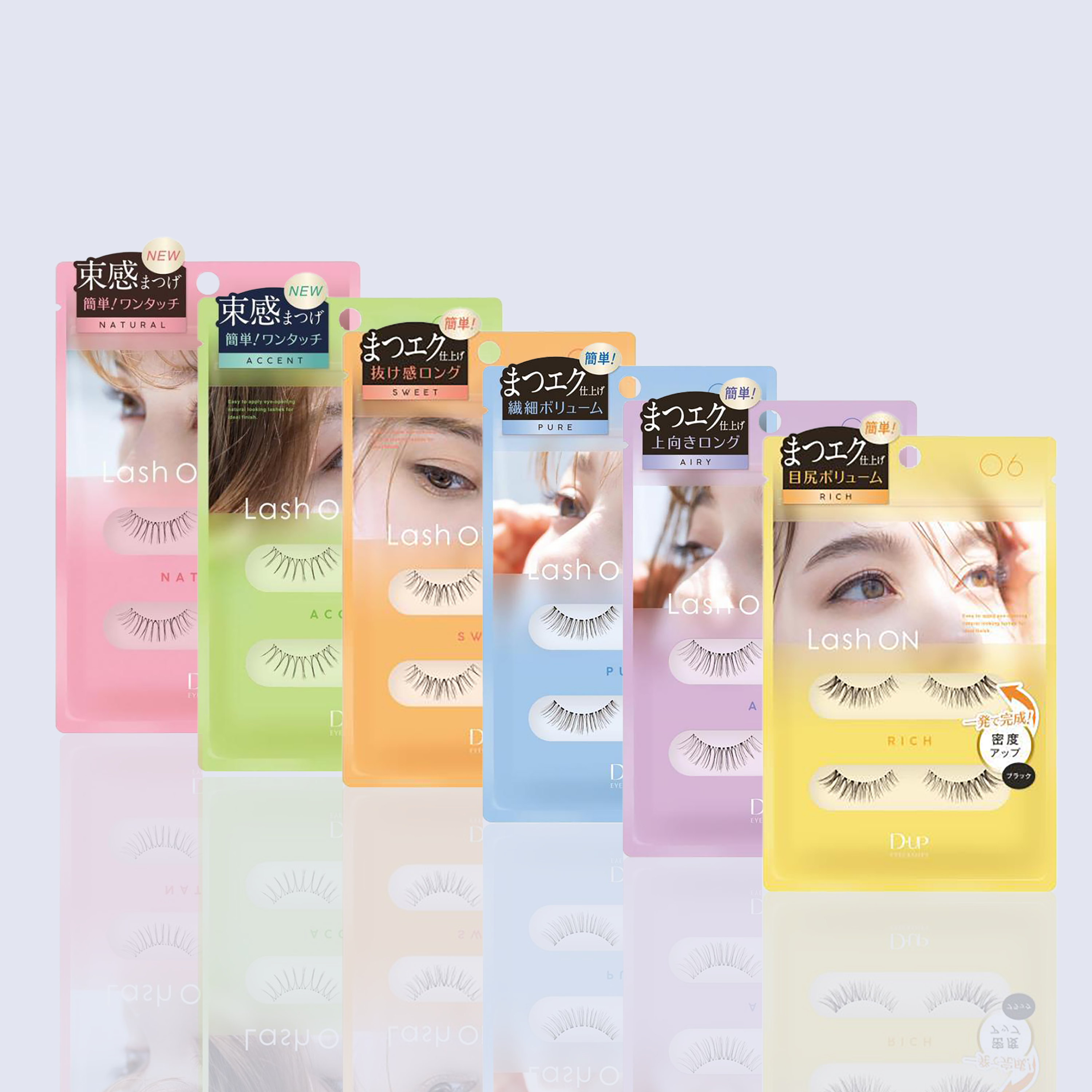 Set of false eyelash packaging with colorful labels on a white background