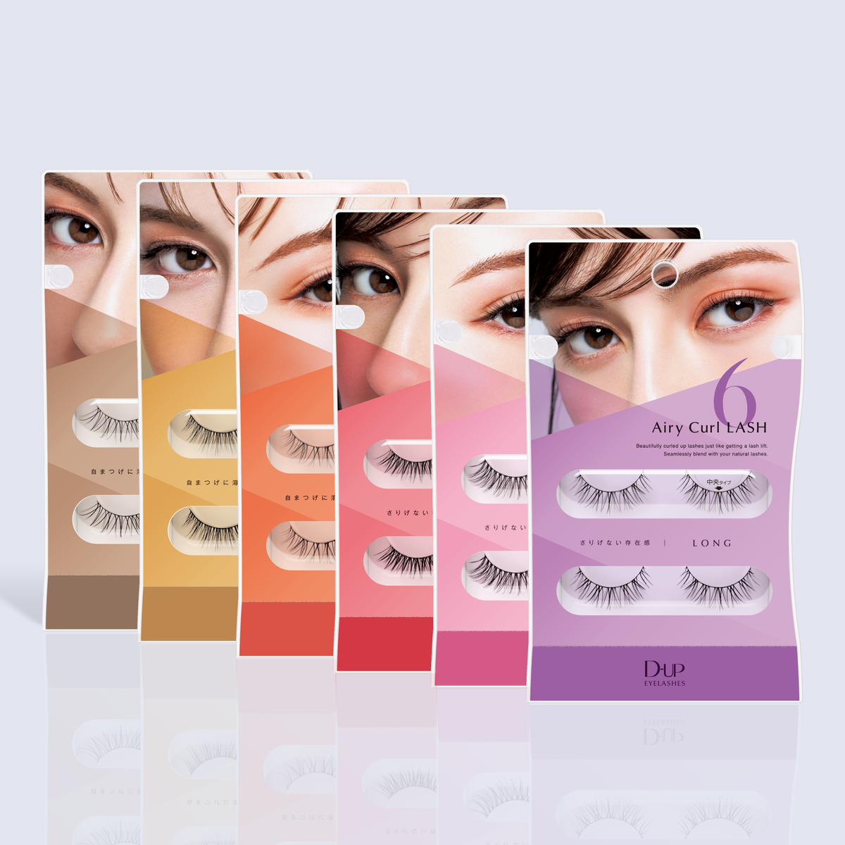 Airy Curl LASH False Eyelashes – Lightweight Natural Curl | D-UP