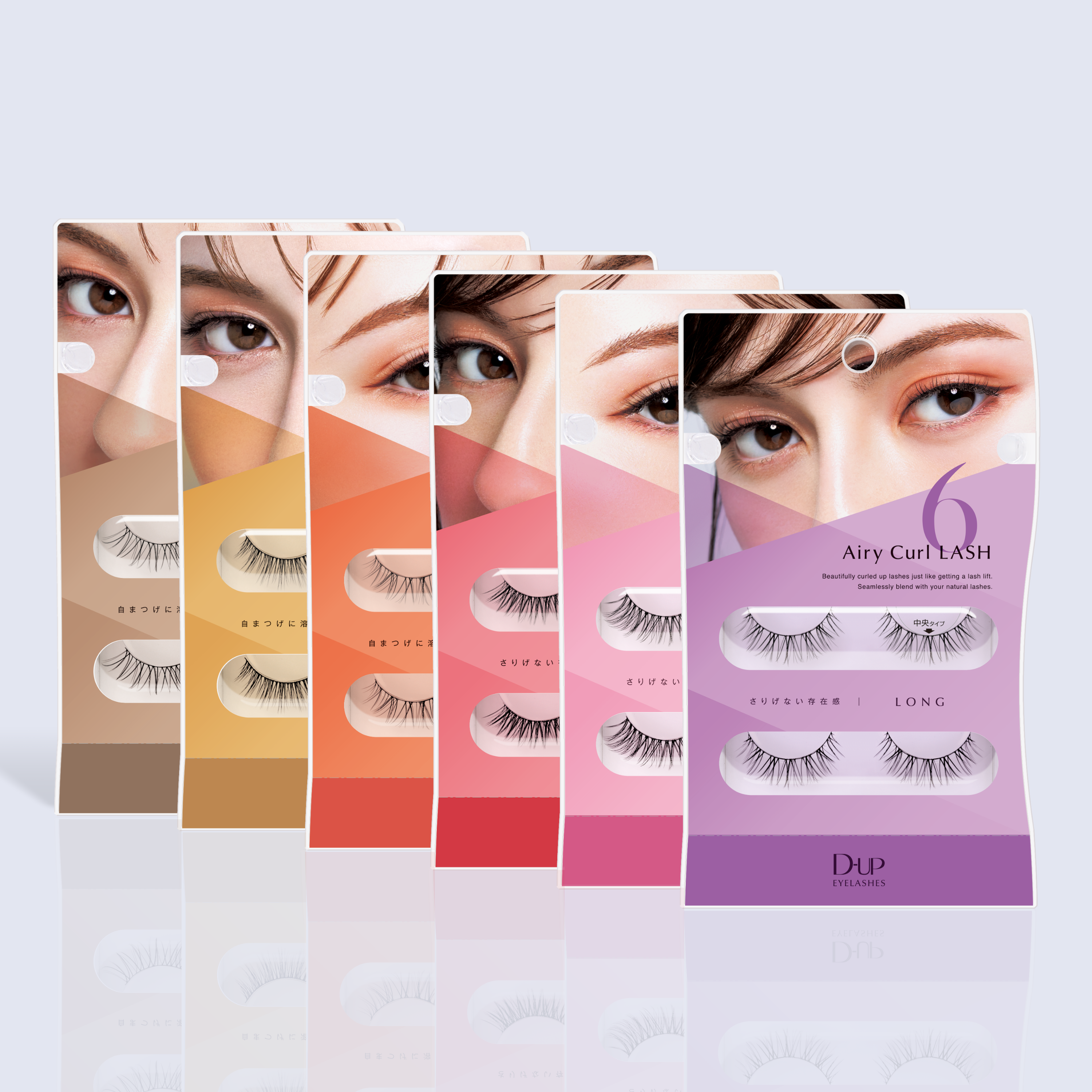 Set of false eyelash packages with color swatches on a light gray background