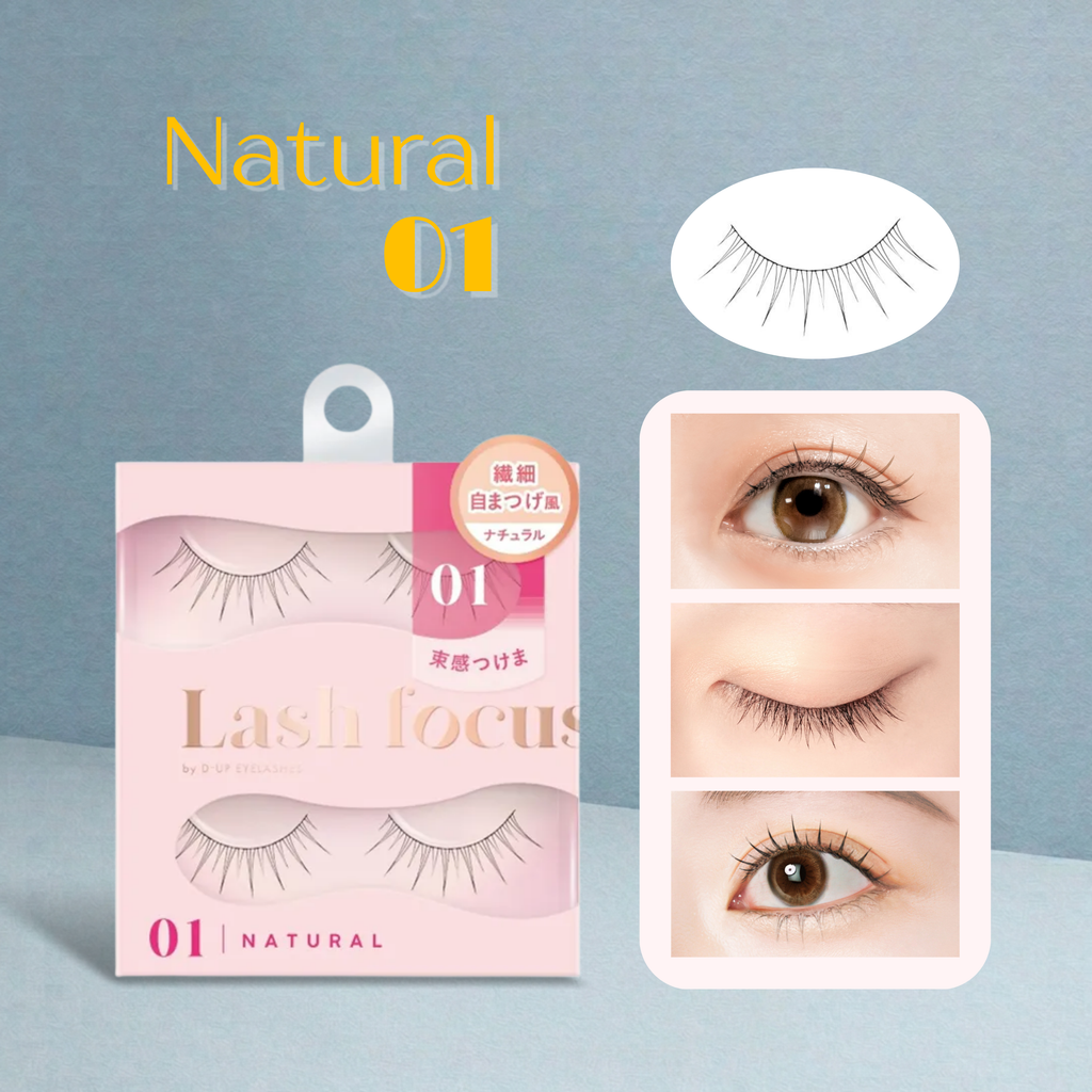 Lash Natural 01 image