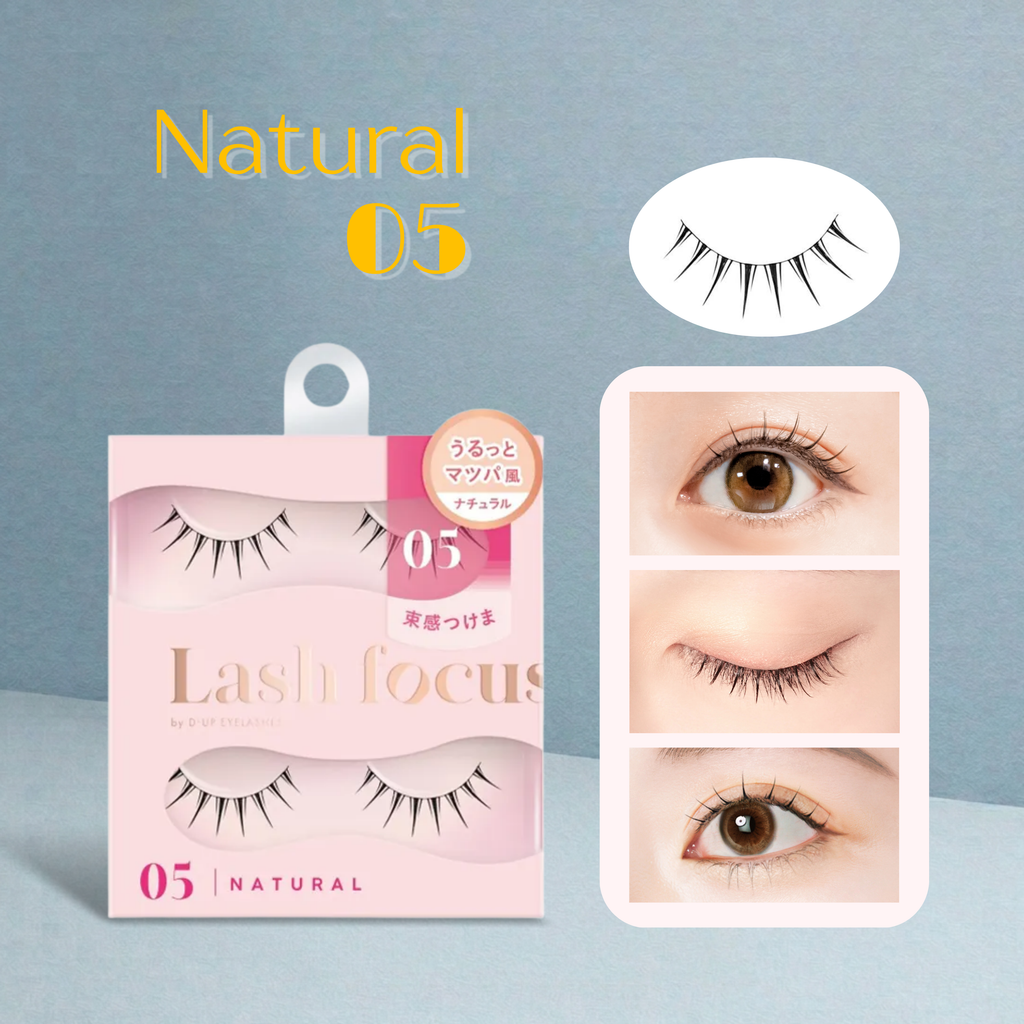 Lash Natural 05 image