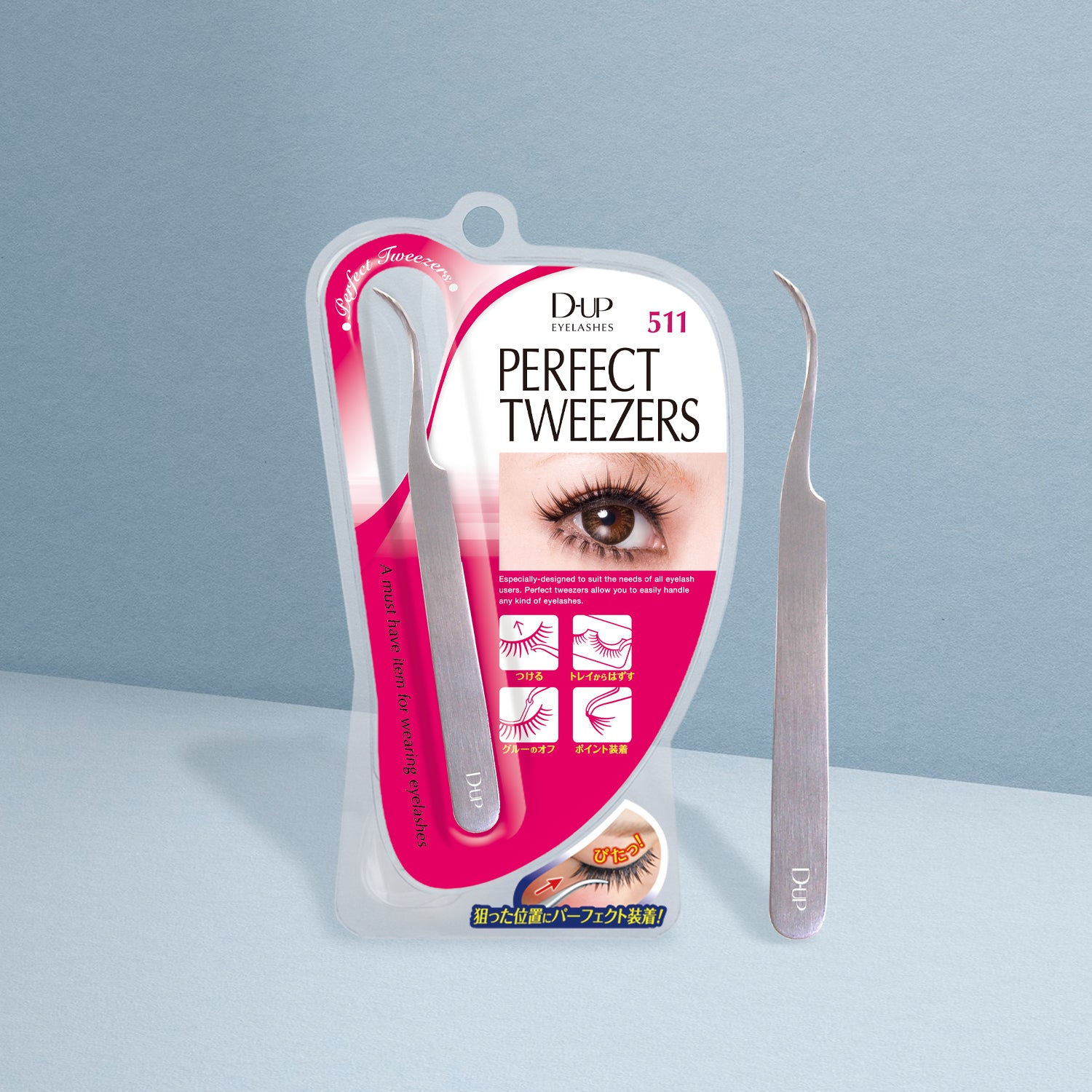 Perfect tweezers with packaging on a light blue background