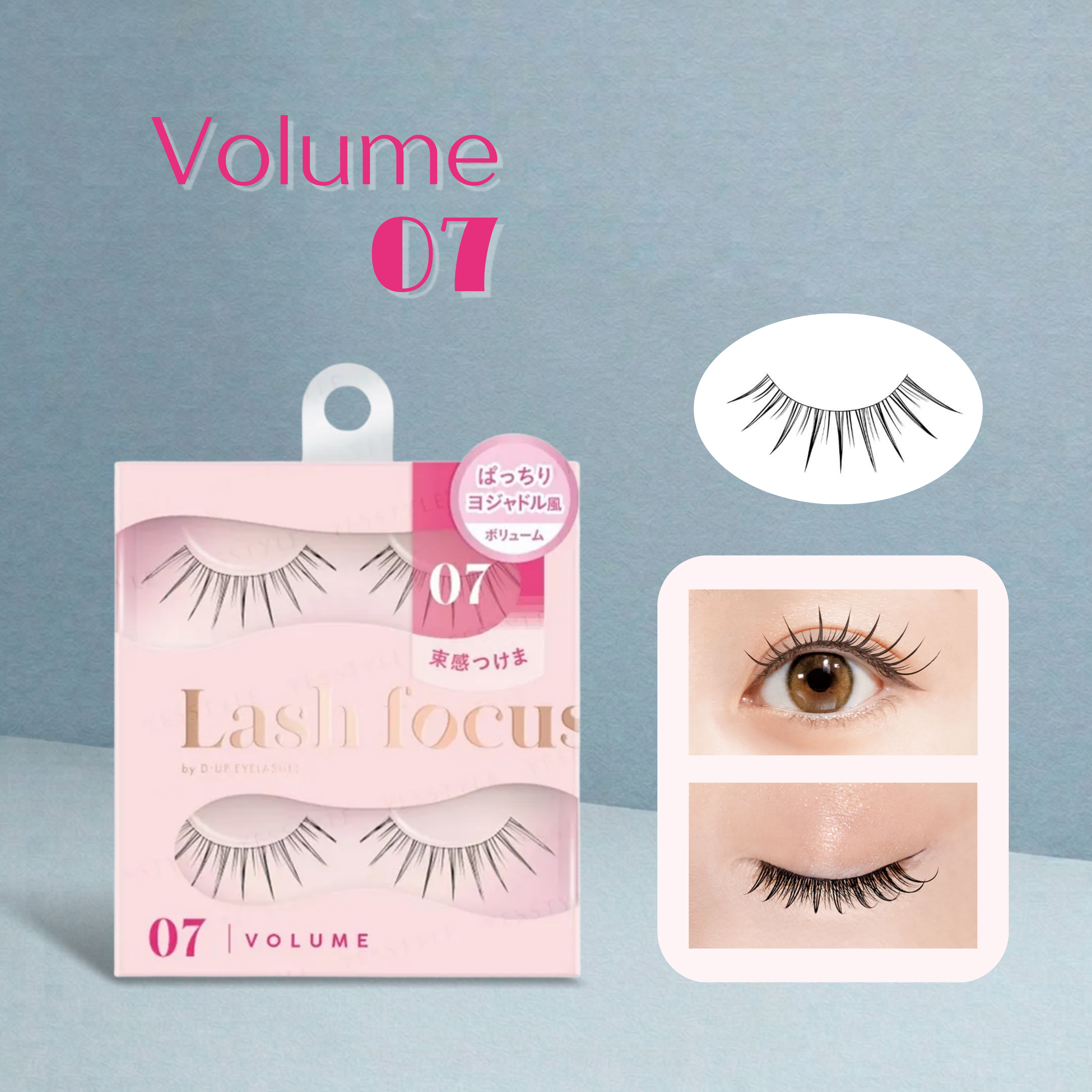 EYELASHES LASH FOCUS - VOLUME