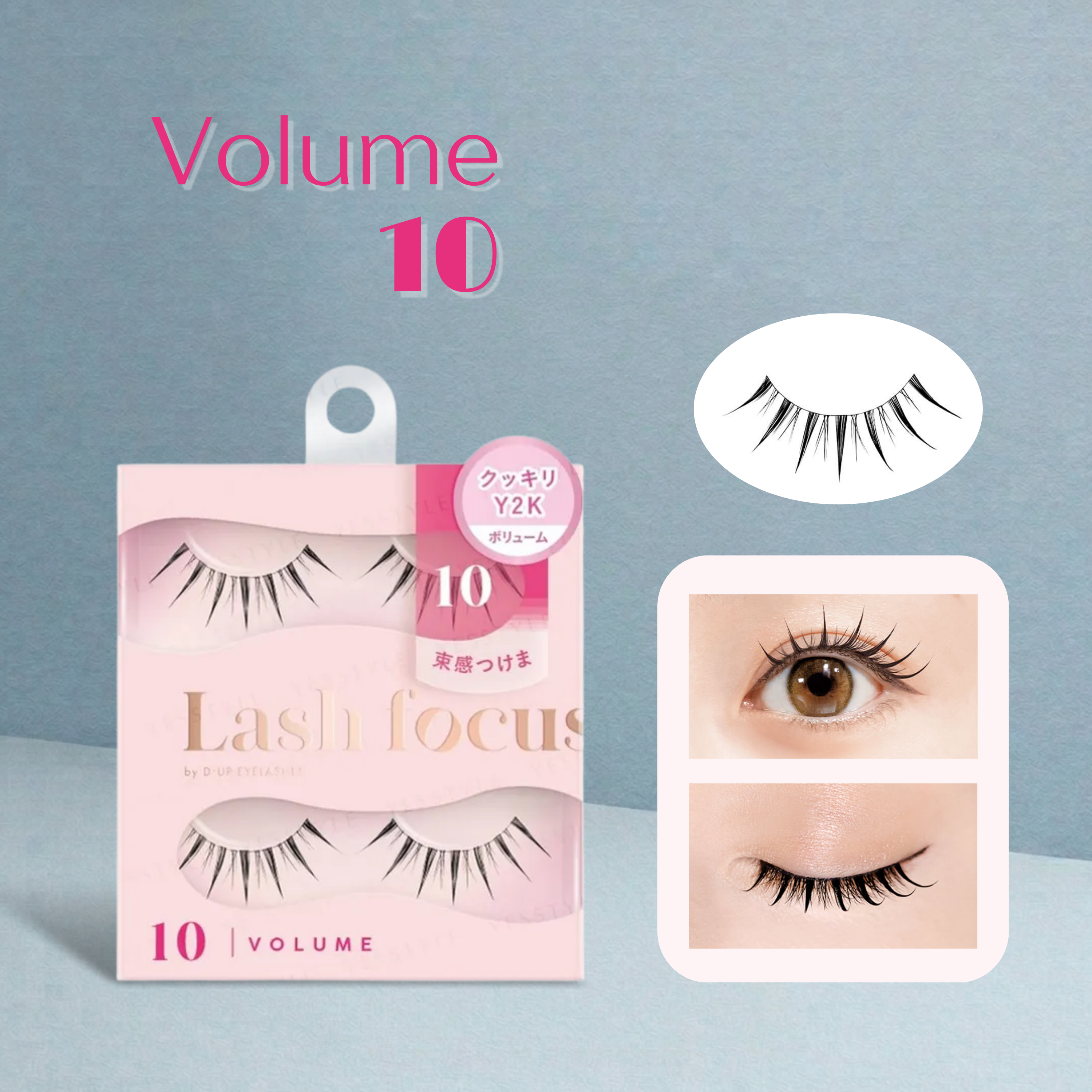 EYELASHES LASH FOCUS - VOLUME