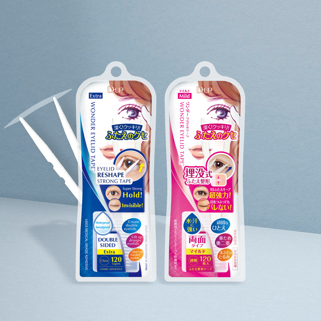 Two packages of Wonder Eyelid Tape on a light gray background