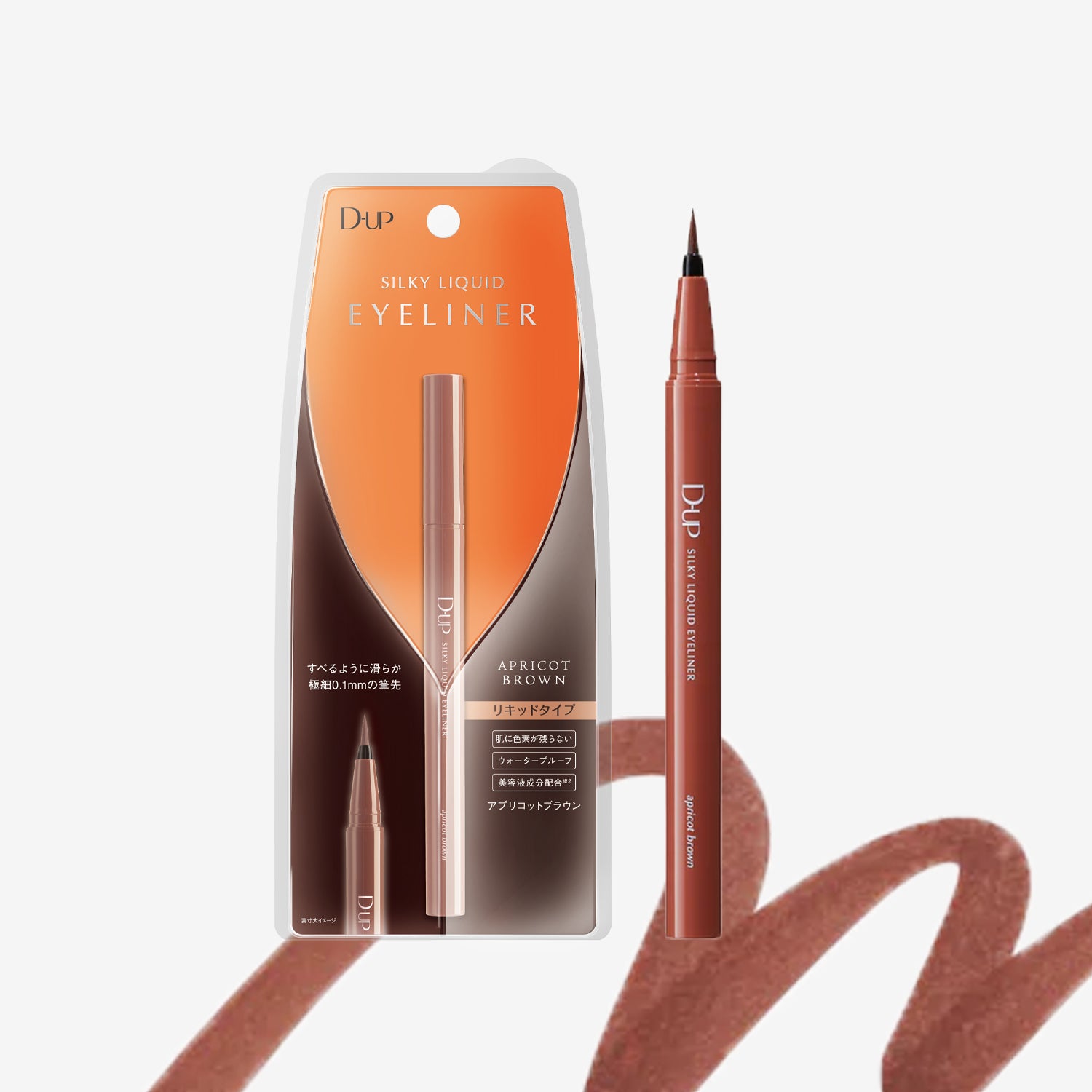 DUP Silky Liquid Eyeliner in Apricot Brown with packaging on a white background