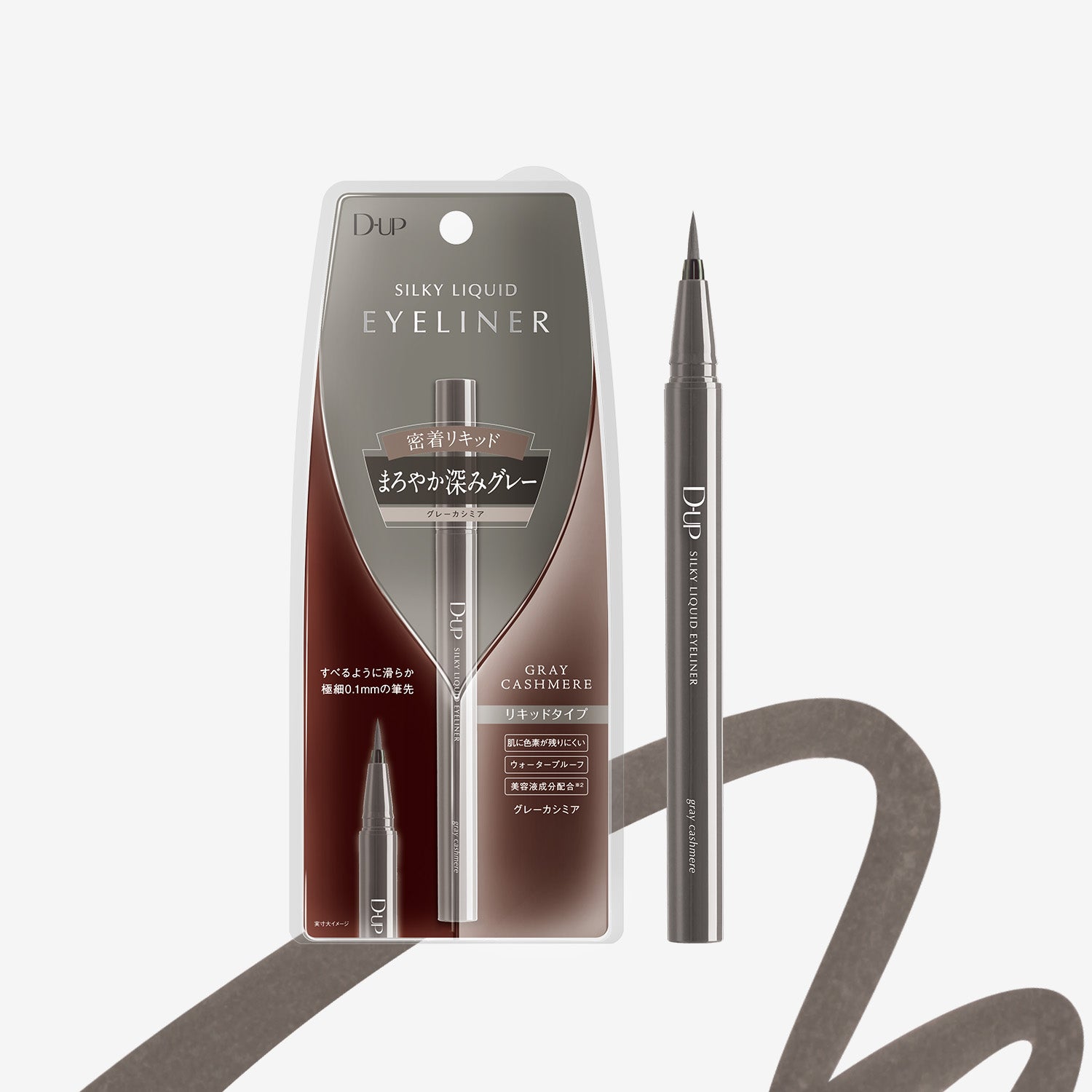 Silky Liquid Eyeliner with packaging on a white background