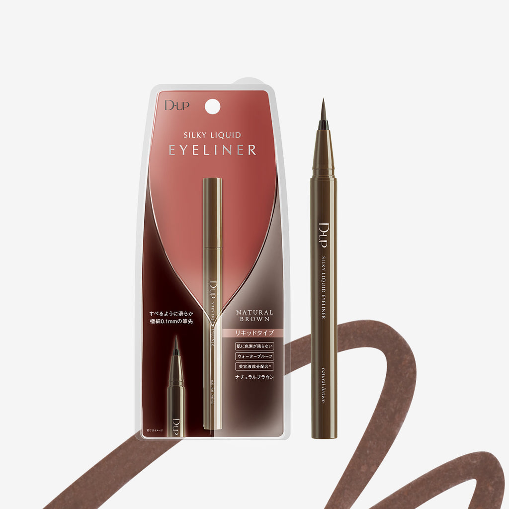 DP Silky Liquid Eyeliner with packaging on a white background