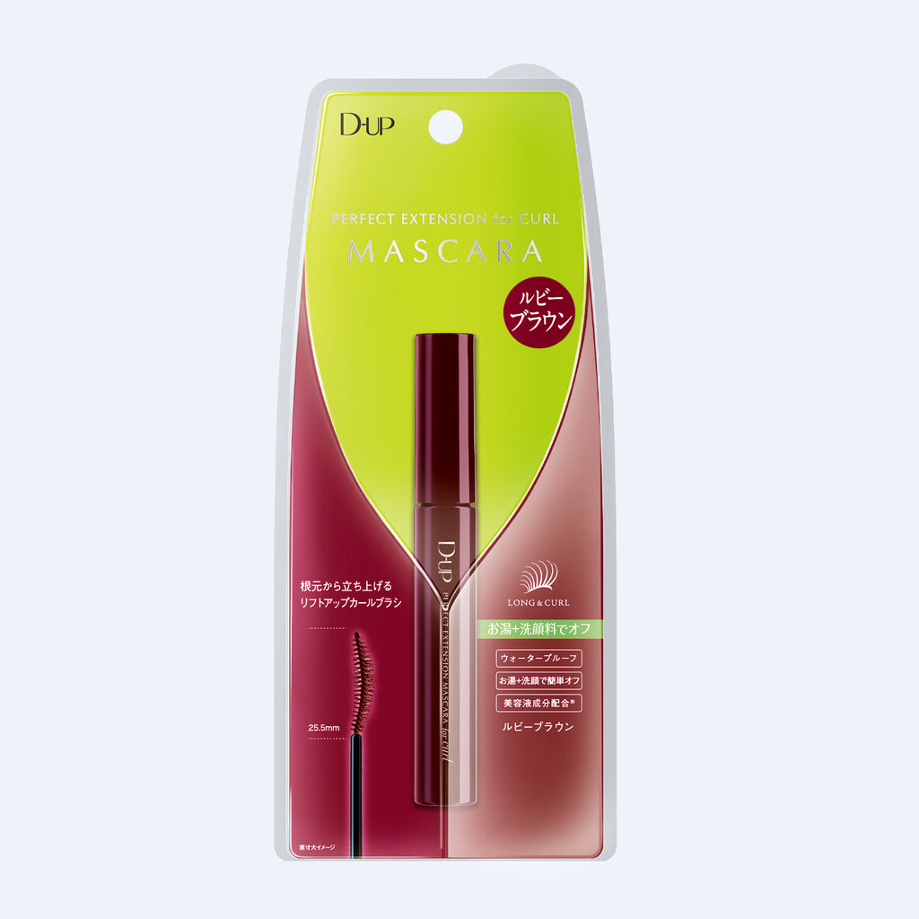 Mascara with packaging on a white background