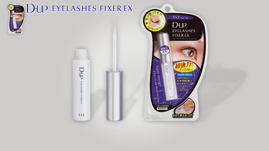 EYELASH GLUE
